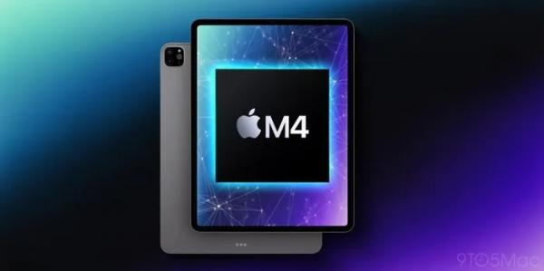 Ngôi vương máy tính bảng có thuộc về iPad Pro M4?